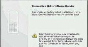 برنامج تحديث هواتف نوكيا Nokia Software Update