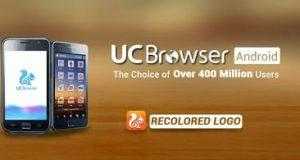 UC Browser for Android اسرع متصفح للاندرويد