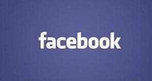 Facebook تحميل تطبيق الفيس بوك علي الاندرويد