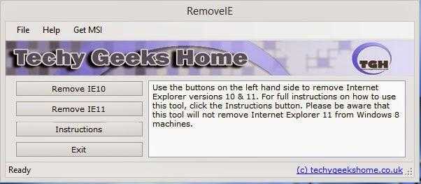 صورة توضح عملية مسح المتصفح Remove IE
