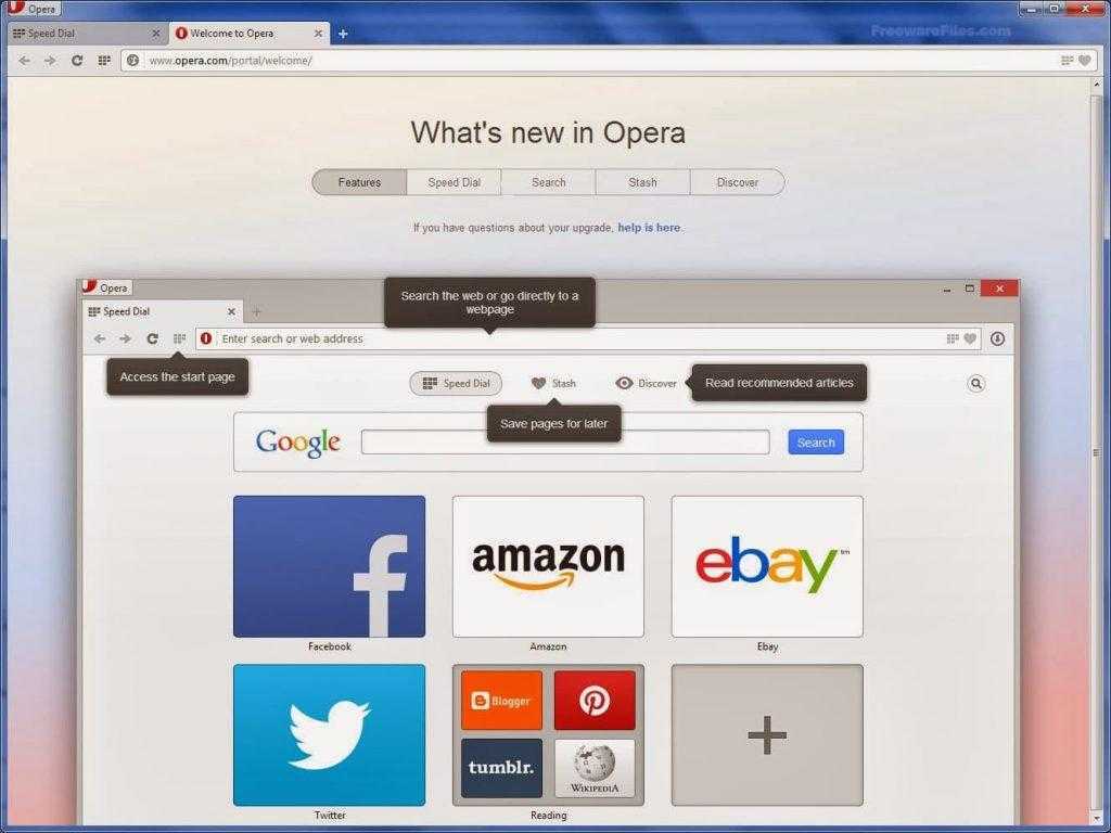 صورة من متصفح الانترنت السريع Opera Web Browser