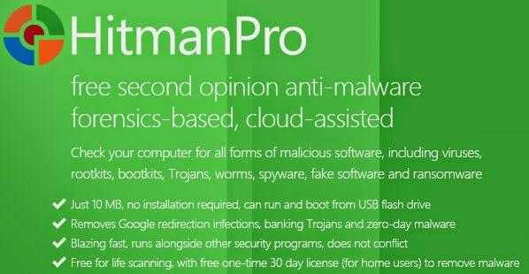 Hitman Pro 3 حماية من الفيروسات و التجسس و الاختراق 