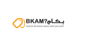 تطبيق Bkam بكام لمعرفة أسعار السلع من على الإنترنت