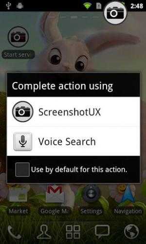 برنامج تصوير الشاشة للاندرويد Screenshot UX Trial