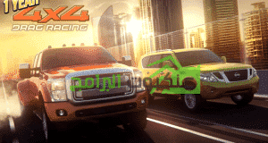 لعبة سباق سيارات Drag Racing 4×4 للأندرويد