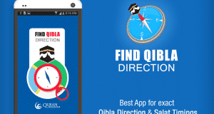 تطبيق معرفة إتجاه القبلة للأندرويد Find Qibla Direction