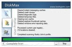 برنامج لتسريع وتنظيف الكمبيوتر والويندوز بشكل تلقائي DiskMax 3