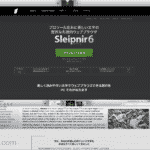 تحميل متصفح Sleipnir لتصفح الويب
