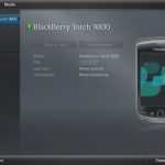 تحميل برنامج blackberry software download