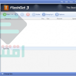 تحميل برنامج FlashGet