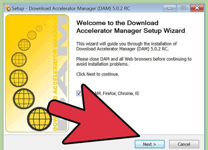كيفية تحميل و تثبيت برنامج Download Accelerator Manager