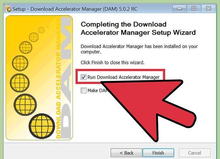 كيفية تحميل و تثبيت برنامج Download Accelerator Manager