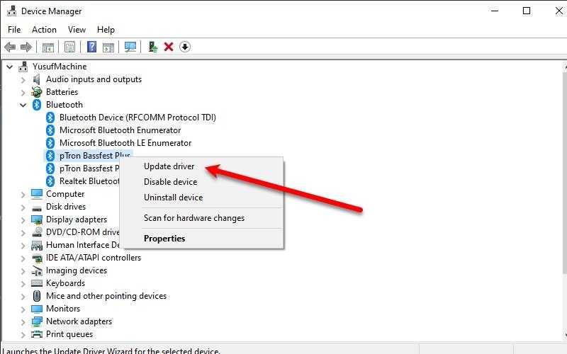 إصلاح تأخير صوت Bluetooth في نظام التشغيل Windows 10