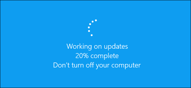 كيفية إصلاح جهاز كمبيوتر عالق عند “Don’t Turn Off” أثناء تحديثات Windows