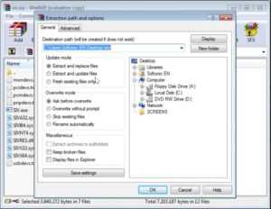 تحميل برنامج Winrar V6.01 للكمبيوتر