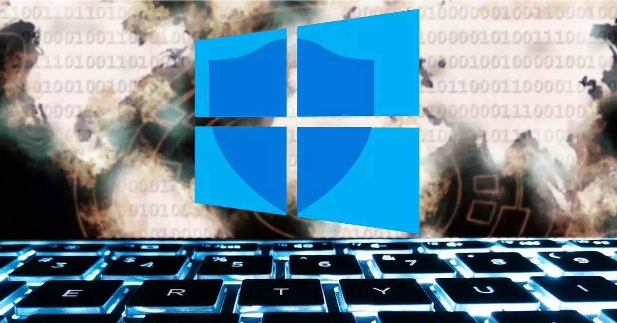 خطأ في Windows 11 يوقف تطبيق أمان Windows ، ولكن هناك حل